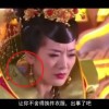 牛彩网图谜总汇九财