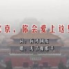 澳门彩库网站下载手机版