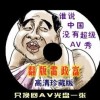 2024年香港正版免费大全下
